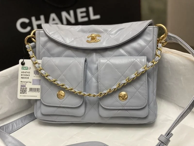 Chanel Stachel Bags ZeroBulk 54591