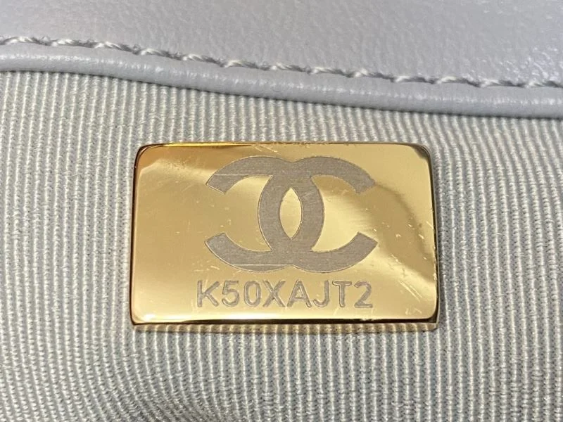 Chanel Stachel Bags ZeroBulk 54591