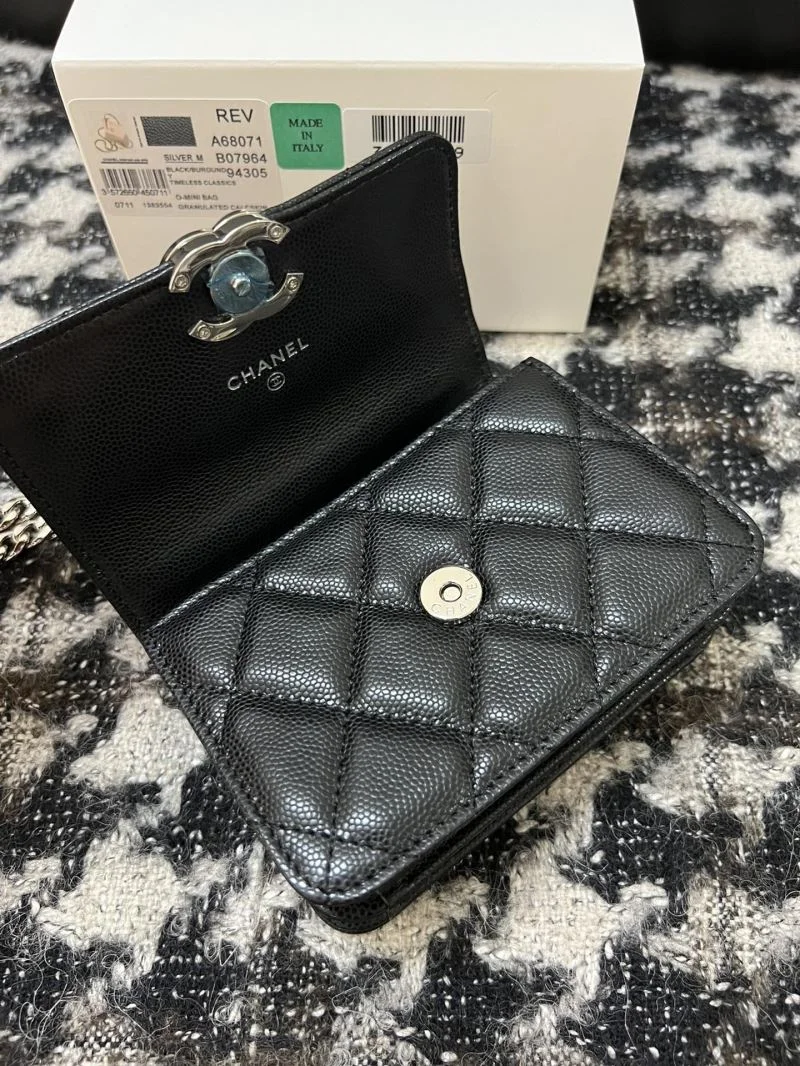 Sophisticated Chanel Stachel Bags 54590