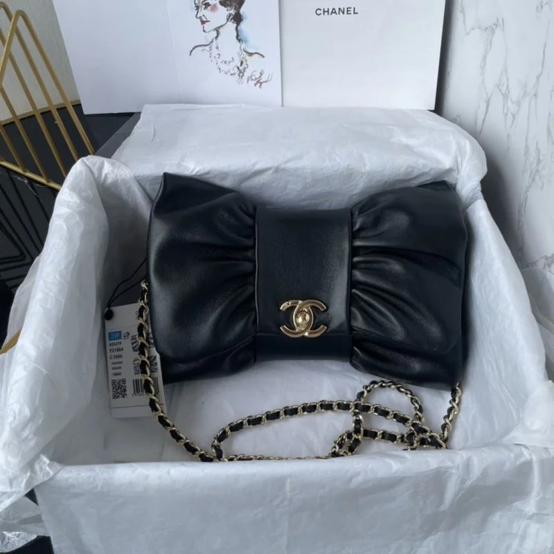 TimelessDesign Chanel Stachel Bags 54567