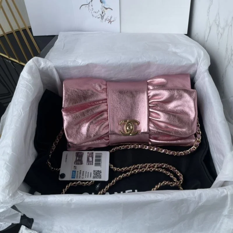 StreetReady Chanel Stachel Bags 54568
