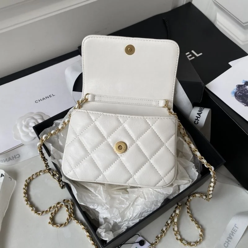 Chanel Stachel Bags Trendy 54548