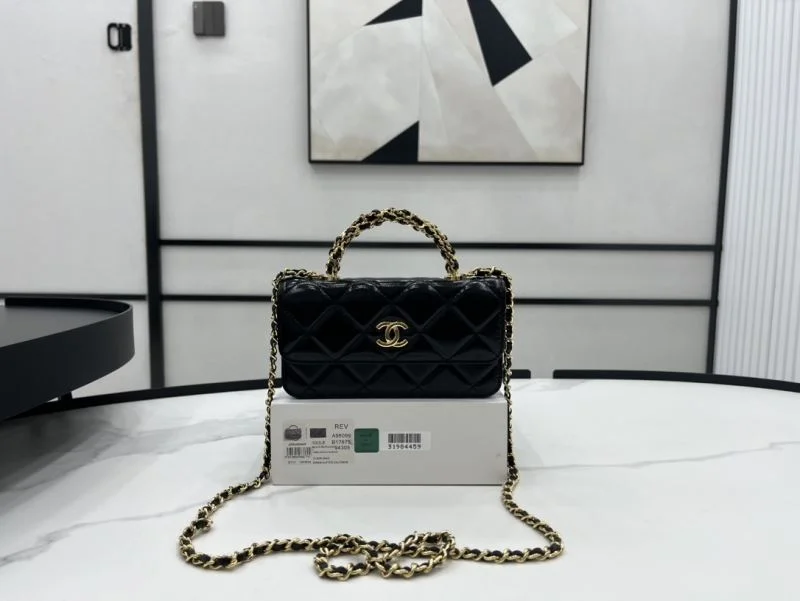 Chanel Stachel Bags Affordable 54524