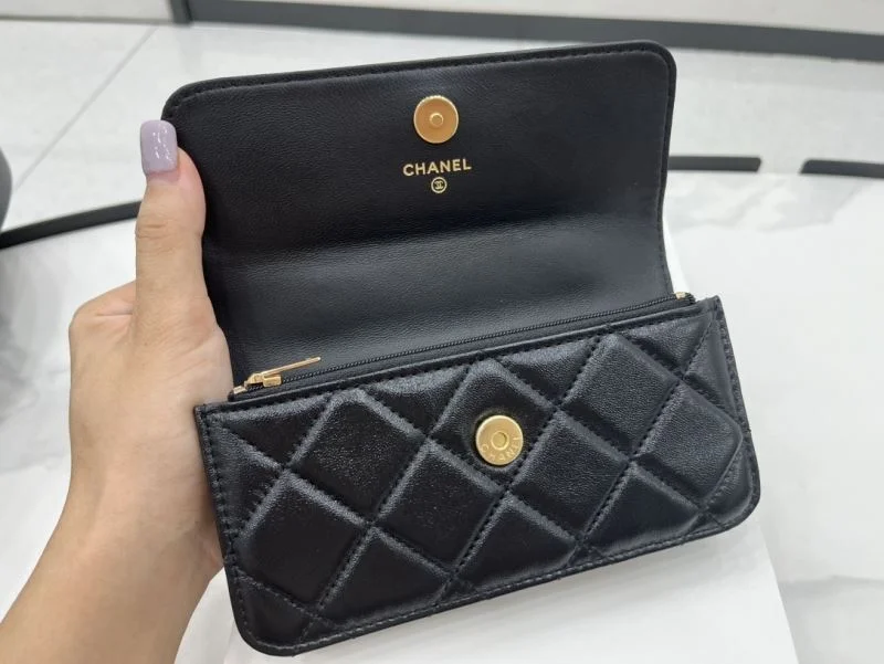 Chanel Stachel Bags Affordable 54524
