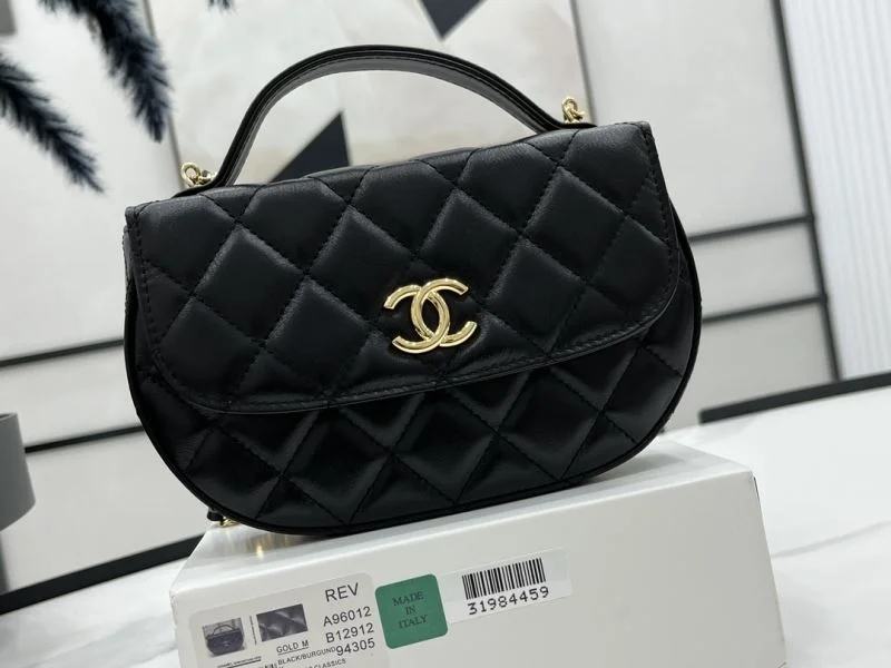 TechFriendly Chanel Stachel Bags 54514