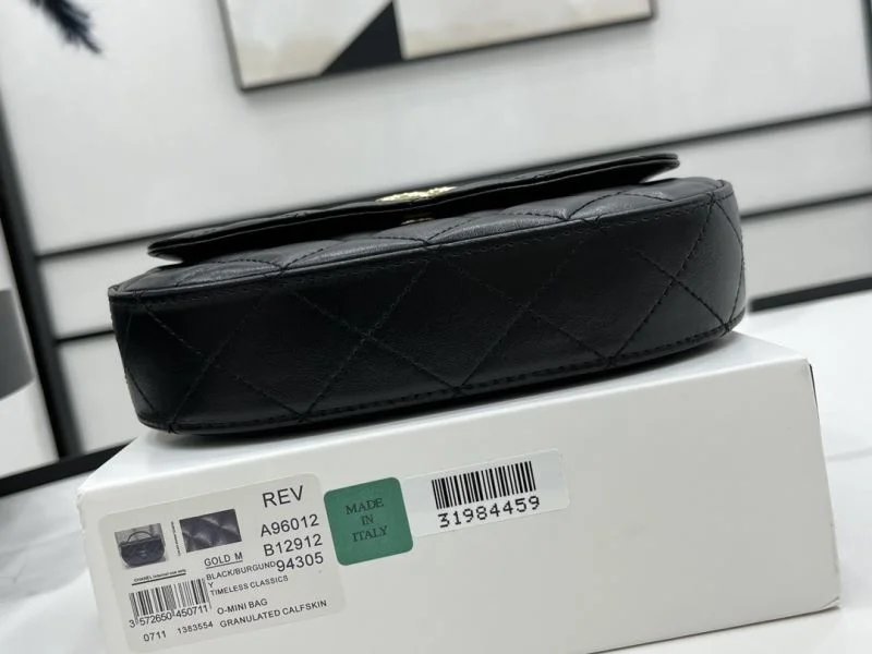 TechFriendly Chanel Stachel Bags 54514