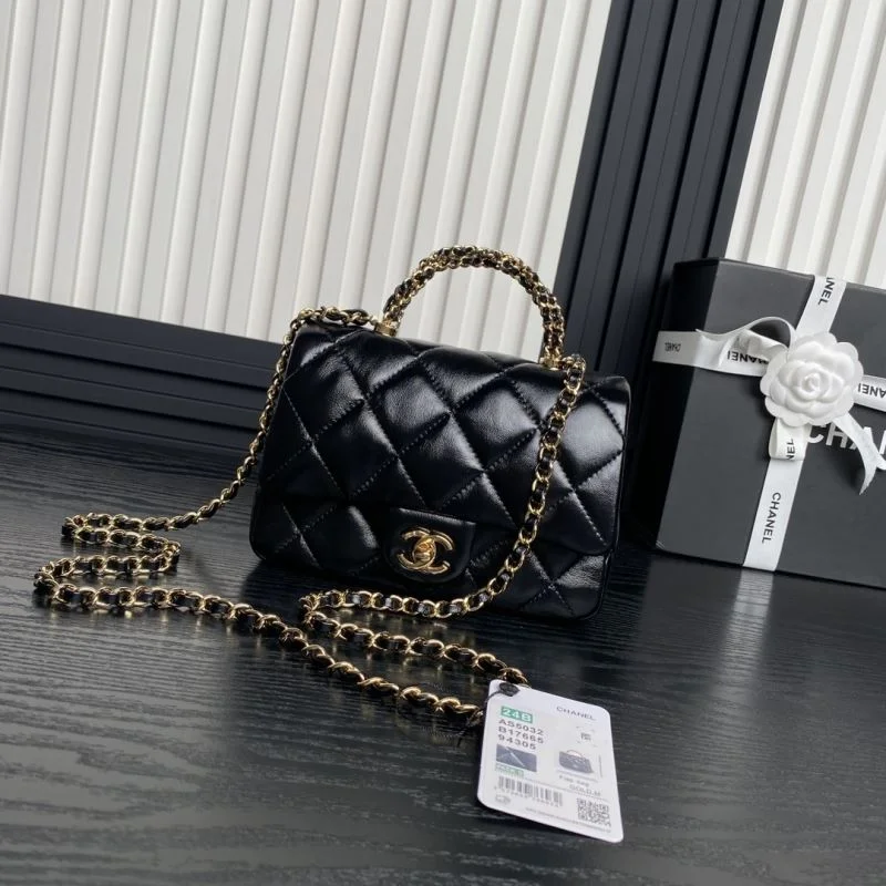 Chanel Stachel Bags FreshLook 54504