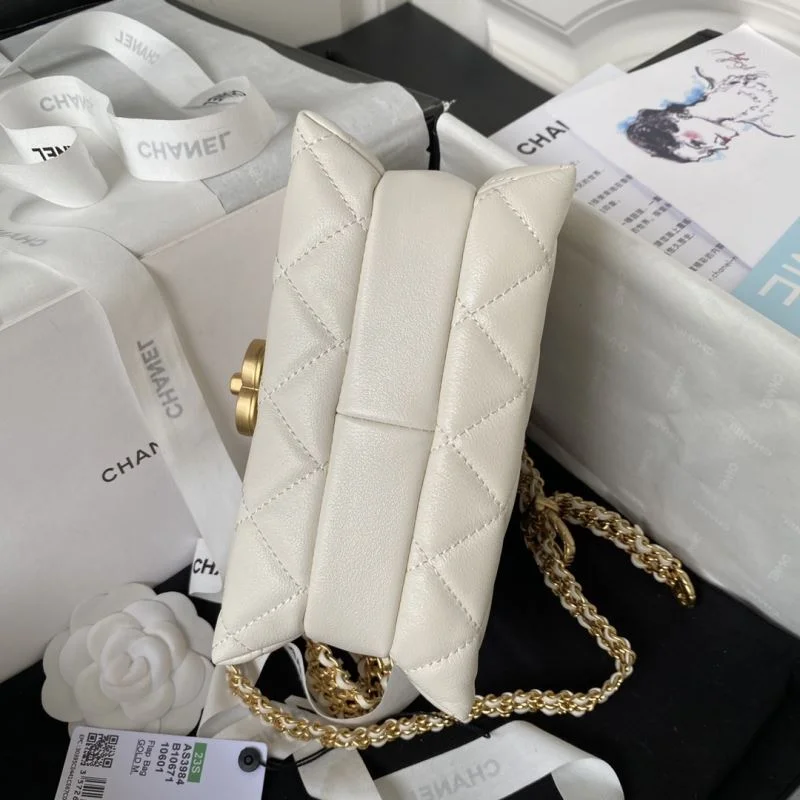 Chanel Stachel Bags RelaxedFit 54497