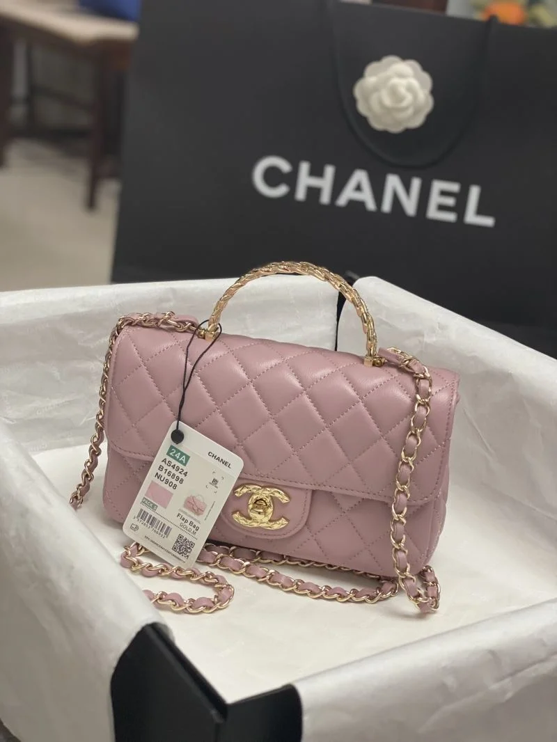 GoodFit Chanel Stachel Bags 54490