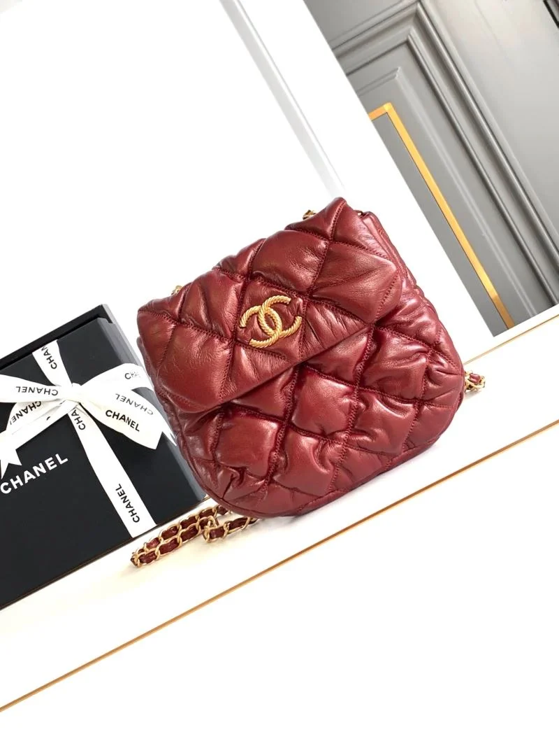 Chanel Stachel Bags EasyMatch 54458