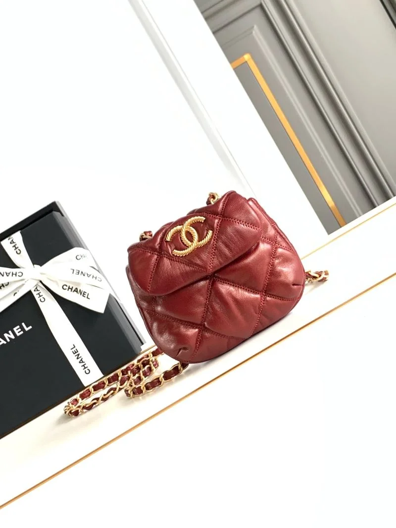 Chanel Stachel Bags Upgraded 54457