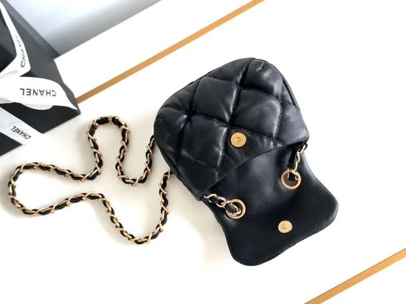 UrbanChic Chanel Stachel Bags 54494