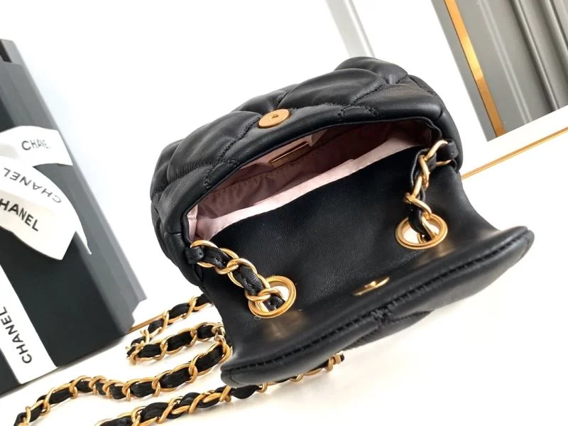 UrbanChic Chanel Stachel Bags 54494