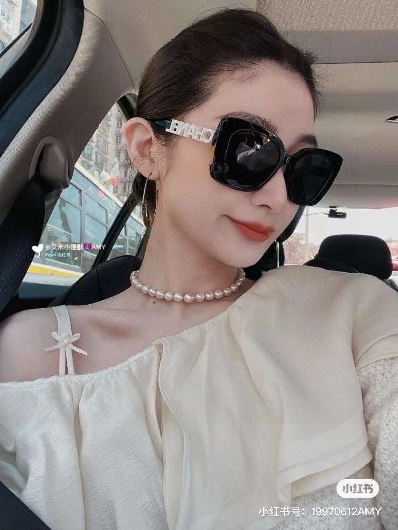 Upgraded Chanel Sunglasses 278178