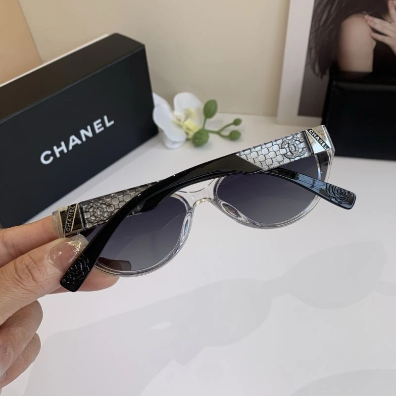 EasyMatch Chanel Sunglasses 278142