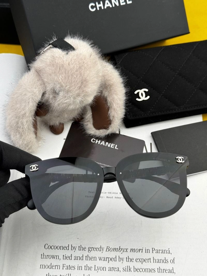 Chanel Sunglasses SmartChoice 278116