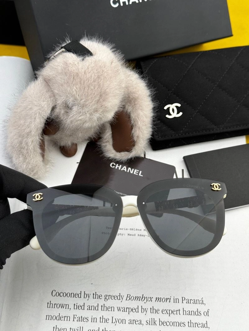 Chanel Sunglasses SmartChoice 278116