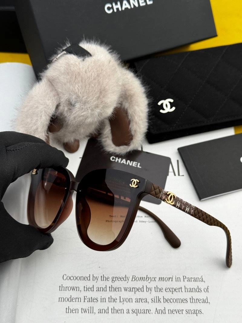 Chanel Sunglasses SmartChoice 278116