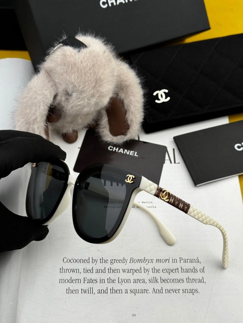 Chanel Sunglasses SmartChoice 278116