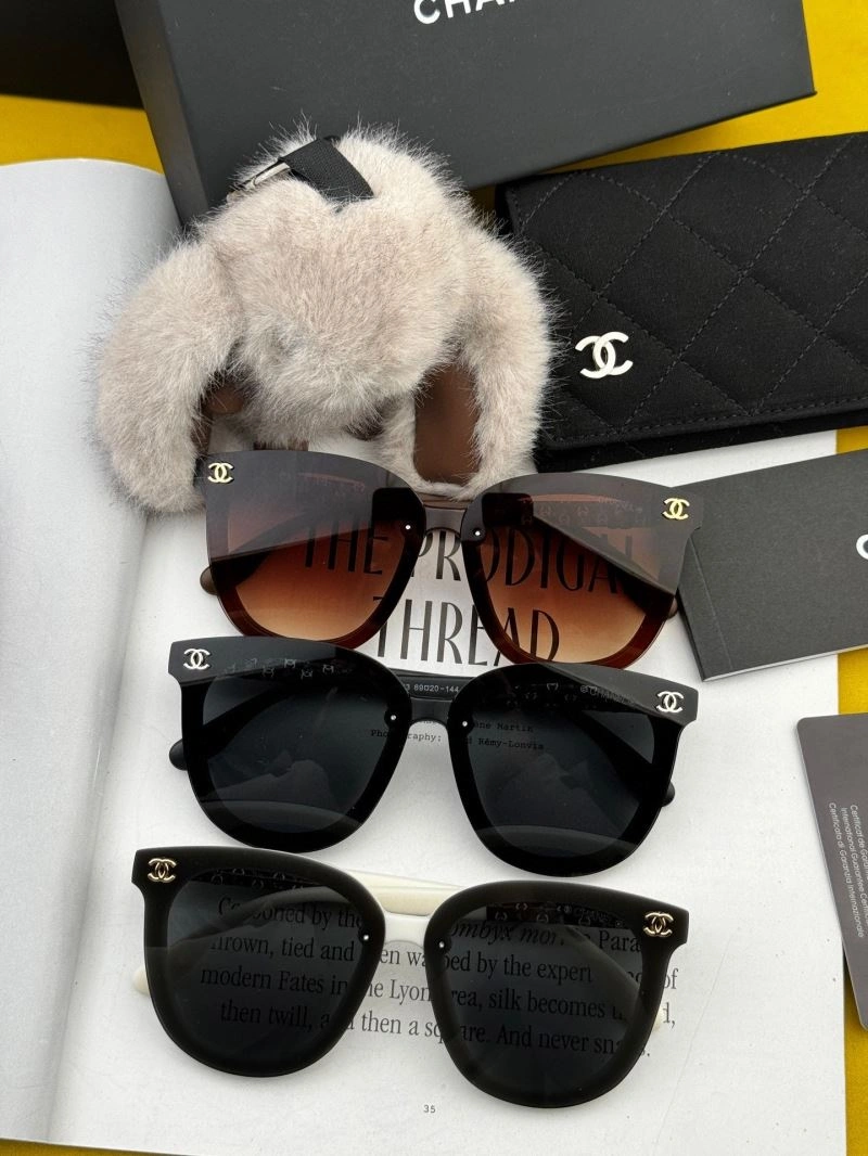 Chanel Sunglasses SmartChoice 278116