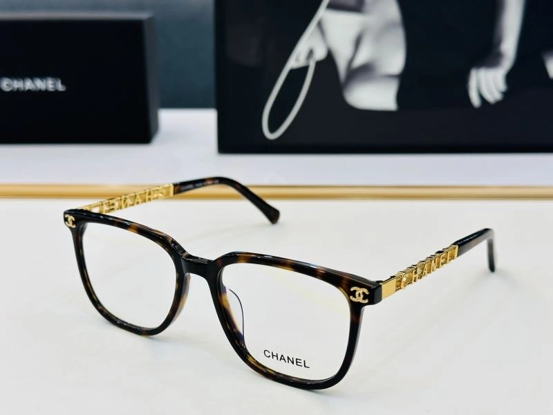 WellDesigned Chanel Sunglasses 278077