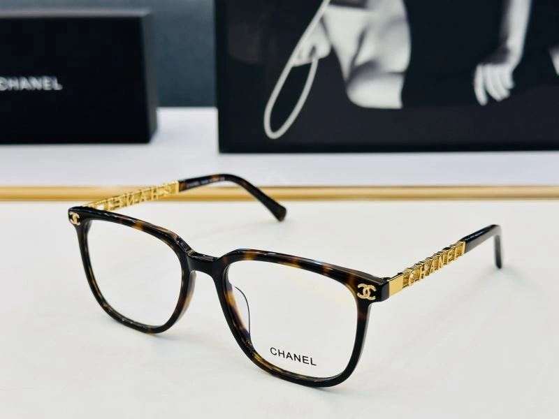 WellDesigned Chanel Sunglasses 278077