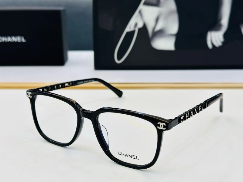 WellDesigned Chanel Sunglasses 278077
