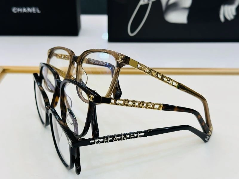 WellDesigned Chanel Sunglasses 278077
