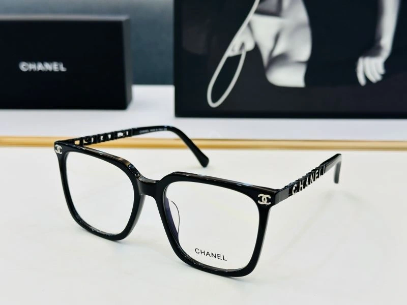Chanel Sunglasses SmartChoice 278079
