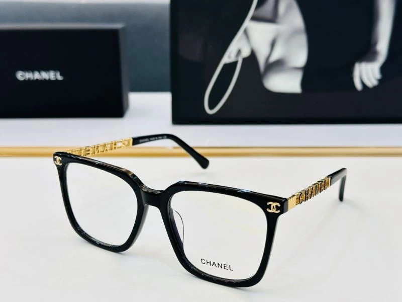 Chanel Sunglasses SmartChoice 278079