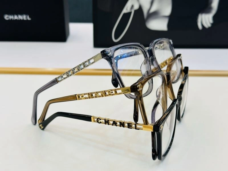 Chanel Sunglasses SmartChoice 278079