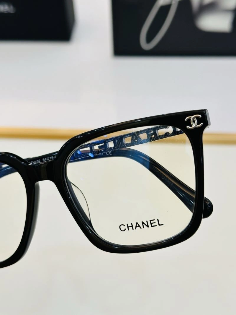 Chanel Sunglasses SmartChoice 278079
