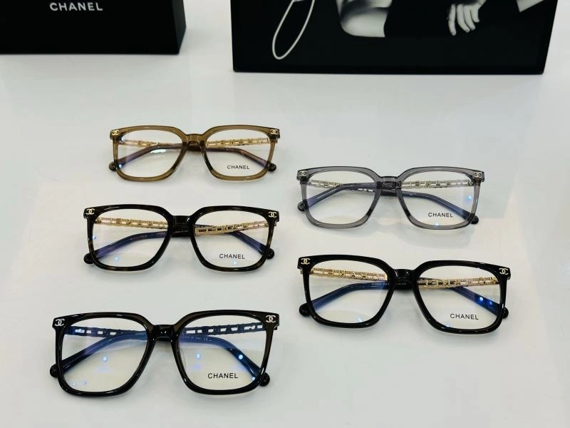 Chanel Sunglasses SmartChoice 278079