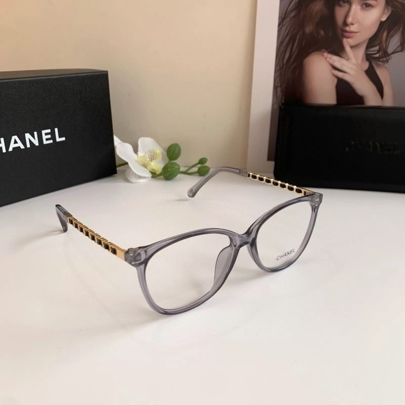 Chanel Sunglasses Trendsetting 278033