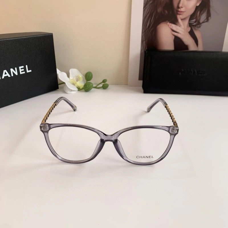 Chanel Sunglasses Trendsetting 278033