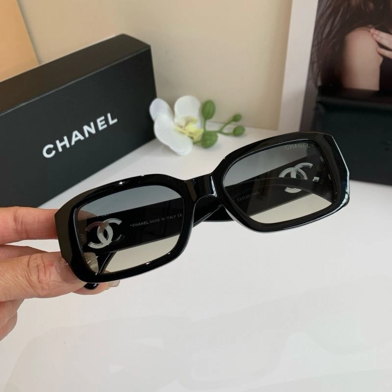 Chanel Sunglasses SmartChoice 278010