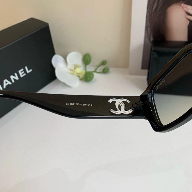 Chanel Sunglasses SmartChoice 278010