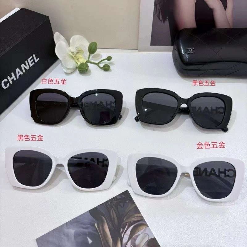 Chanel Sunglasses ModernLook 278018