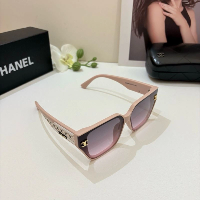 Chanel Sunglasses Upgraded 277998