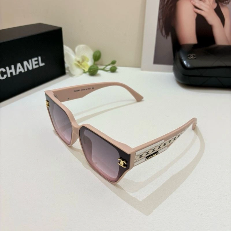 Chanel Sunglasses Upgraded 277998