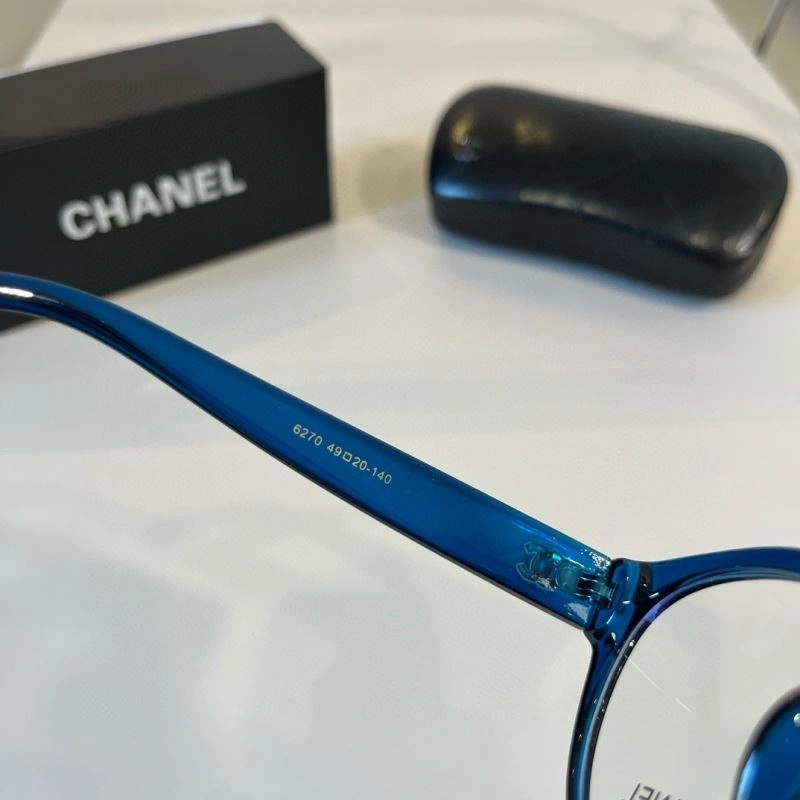 Chanel Sunglasses Comfortable 277970