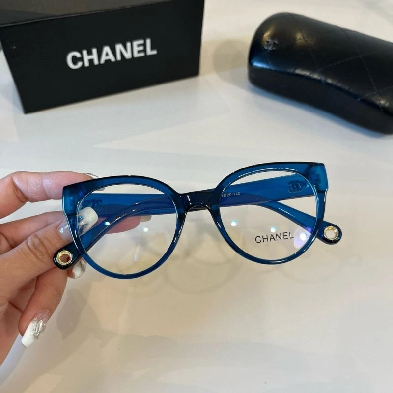 Chanel Sunglasses Comfortable 277970