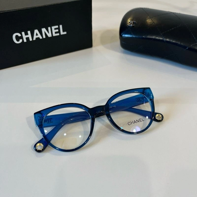 Chanel Sunglasses Comfortable 277970
