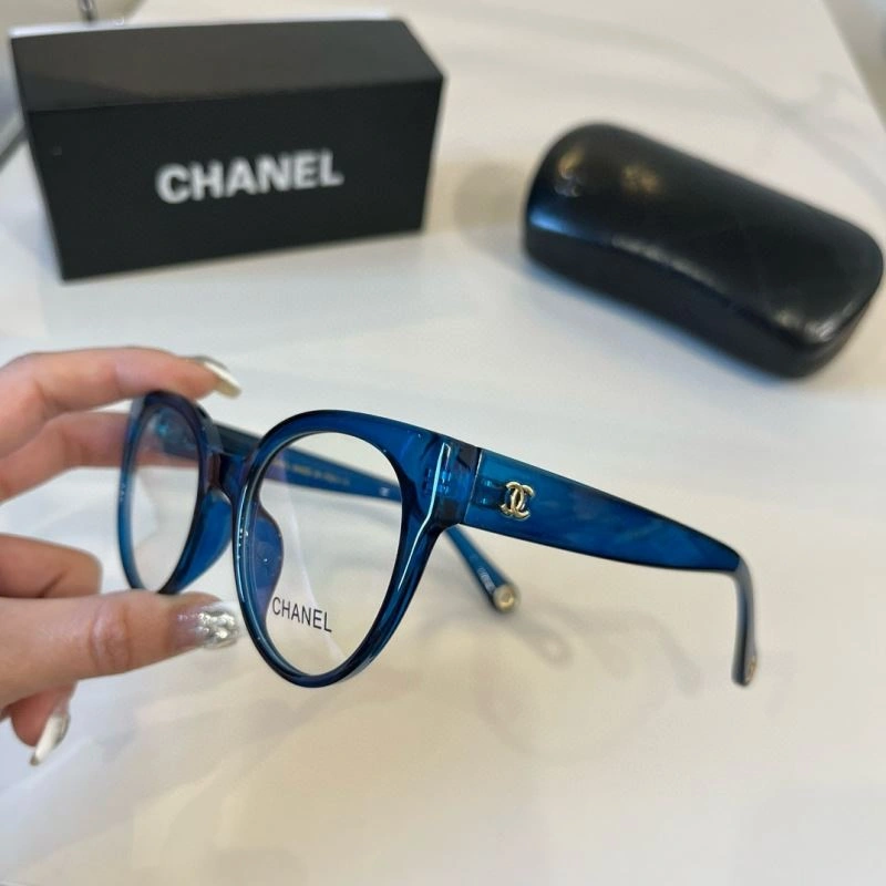 Chanel Sunglasses Comfortable 277970