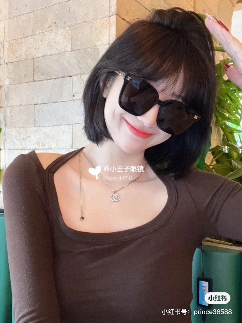 QuickDry Chanel Sunglasses 277977