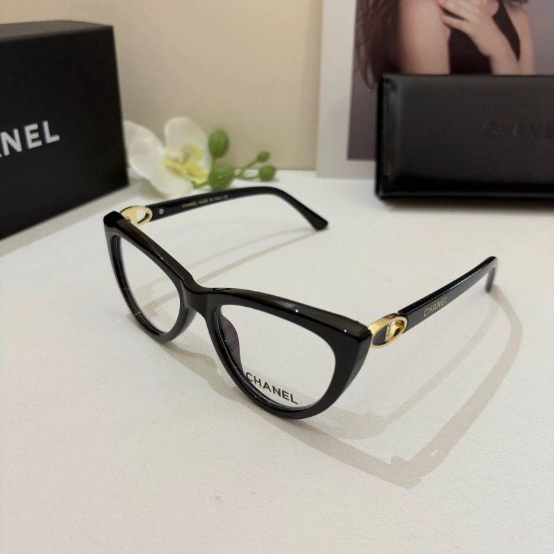 Compact Chanel Sunglasses 277979