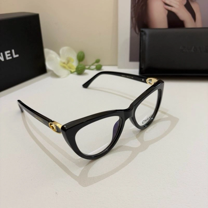 Compact Chanel Sunglasses 277979