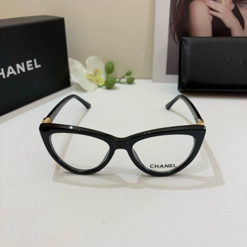 Compact Chanel Sunglasses 277979