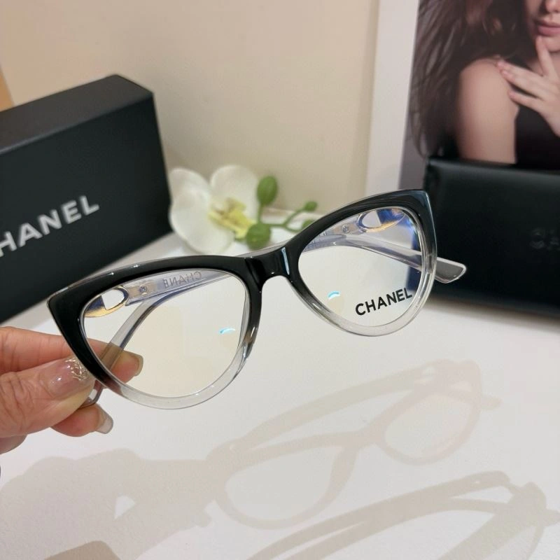 Affordable Chanel Sunglasses 277985