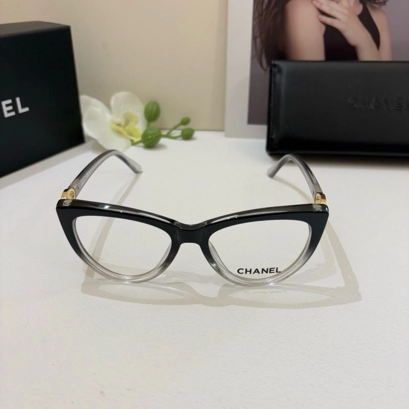 Affordable Chanel Sunglasses 277985